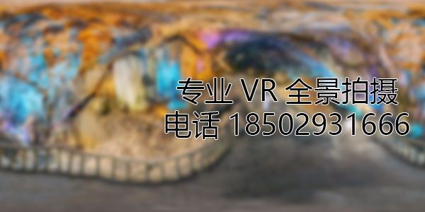 泰丰办事处VR全景拍摄中，如何设置合理的互动热点和漫游线路？