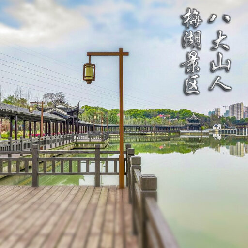 泰丰办事处怎样与 720 全景团队保持良好的沟通？